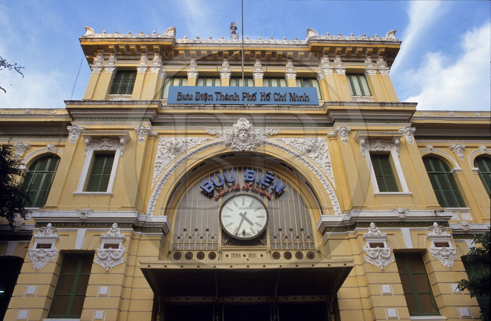 Vietnam, Ho Chi Minh City (Saigon), district 1, main Post-office, built between 1886 and 1891 by the french, glass-roof by Gustave Eiffel