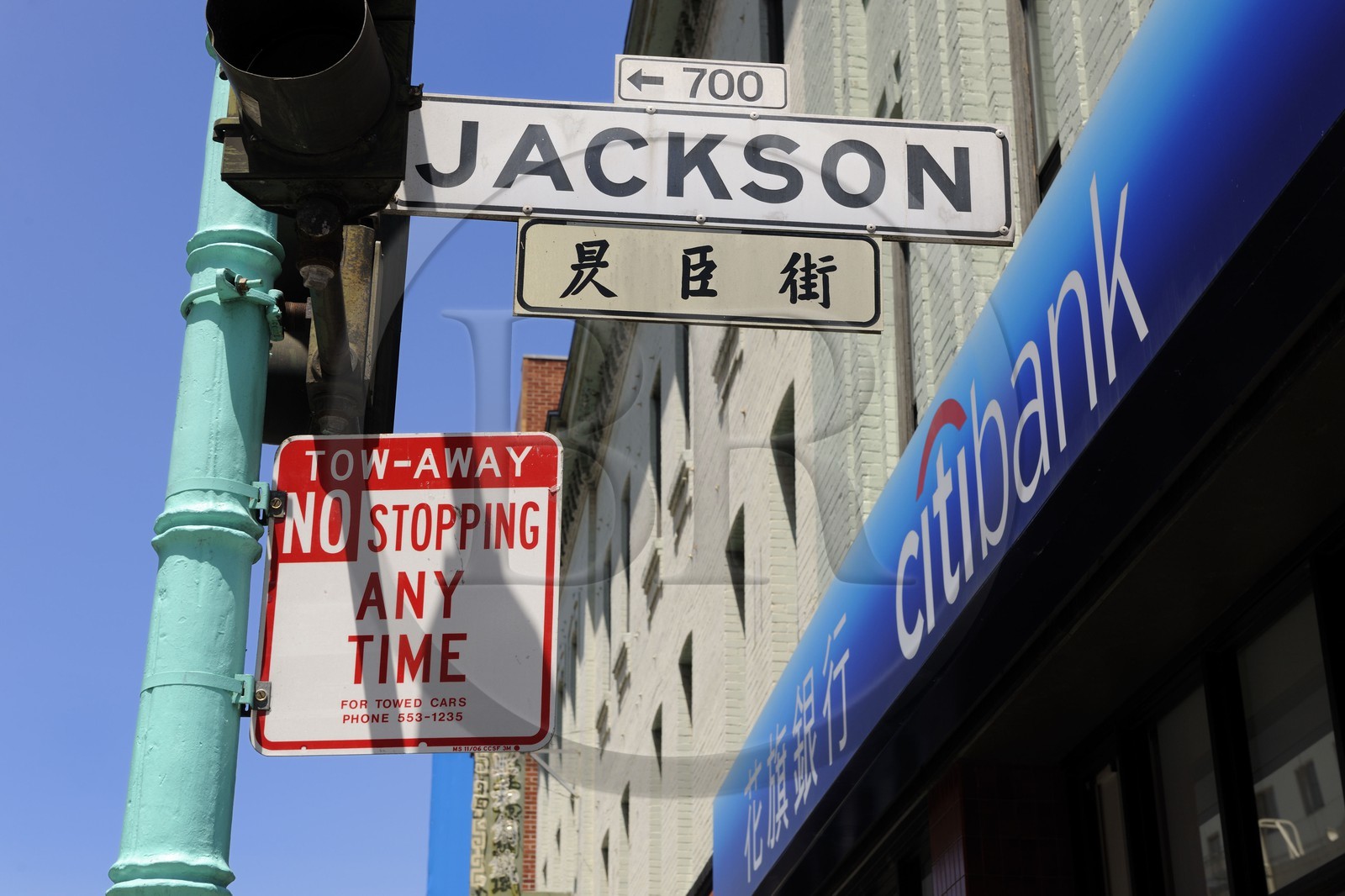 United States, California, San Francisco, Chinatown, street sign in English and Chinese