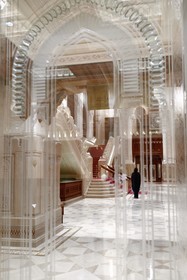 Sultanat d'Oman, Mascate, district Shati Al Qurm, Opéra Royal de Mascate construit sur les ordres du Sultan Qabus