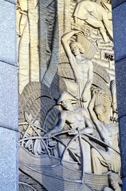 France, Paris, The national city of immigration history, museum