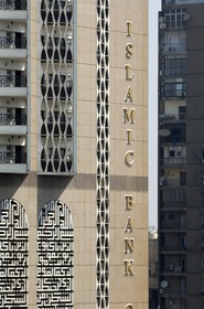 Egypte, Le Caire, façade de l'immeuble de la Islamic Bank