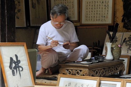 Vietnam, Hanoi, 36 streets district in the old town, traditional merchant house at 87 Pho Ma May, calligraphy