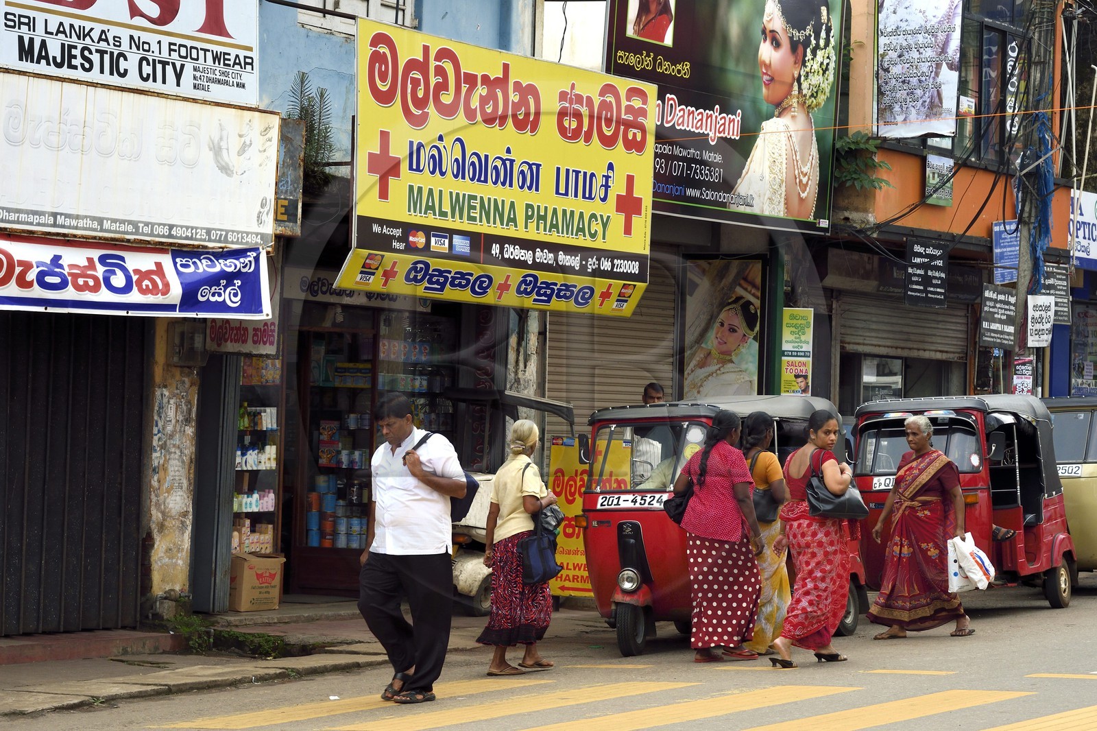 Sri Lanka, province du centre, ville de Matale
