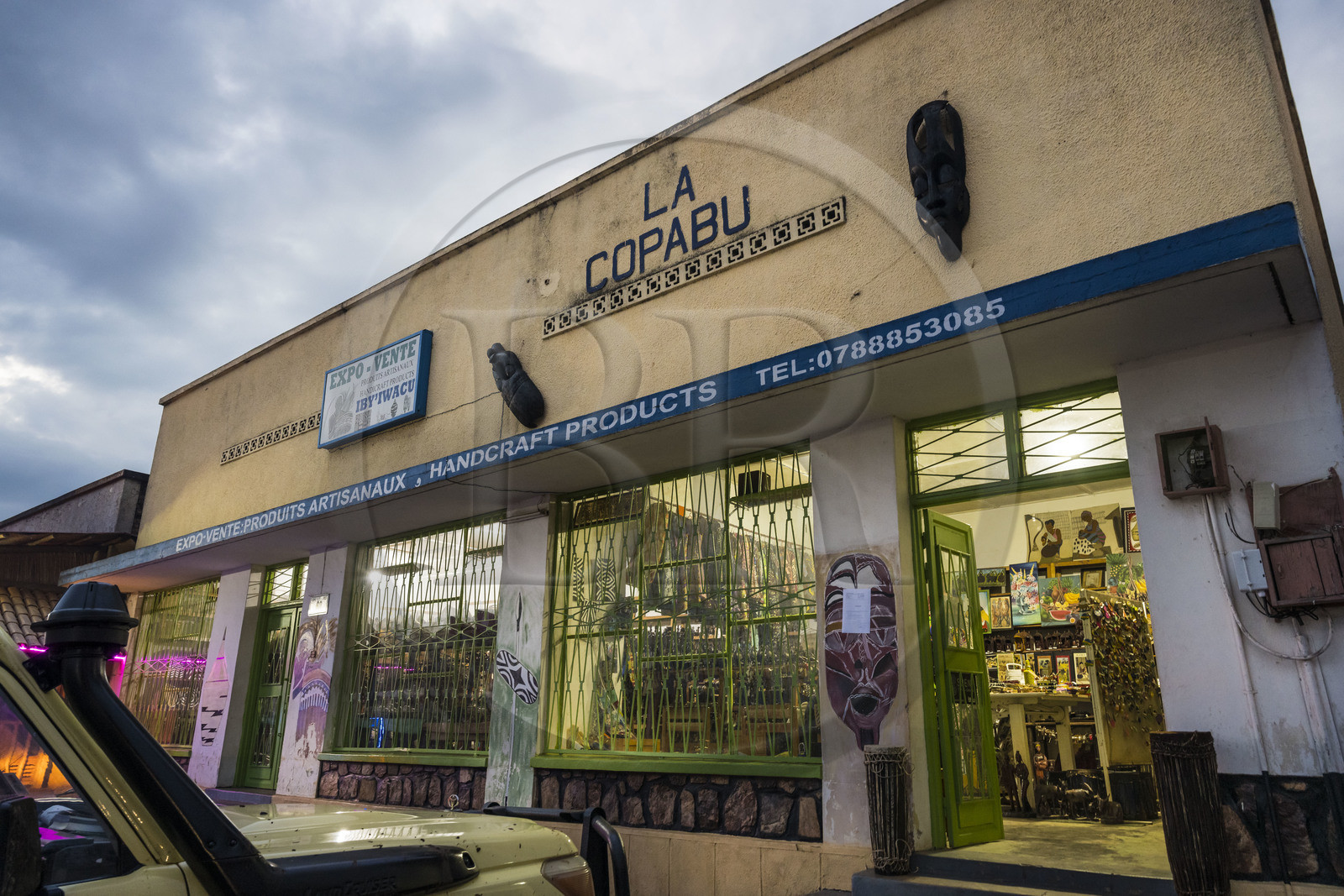 Rwanda, Province du Sud, Nyanza, magasin coopératif de vente d'objets artisanaux