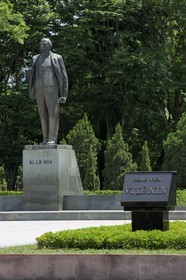 Vietnam, Hanoi, Lenin statue facing the army museum