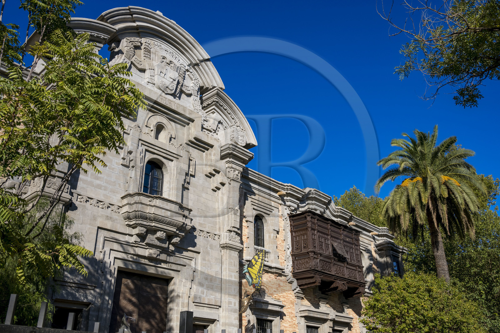 Espagne, Andalousie, Séville, Maison de la science (Casa de la Ciencia) avenida de Maria Luisa
