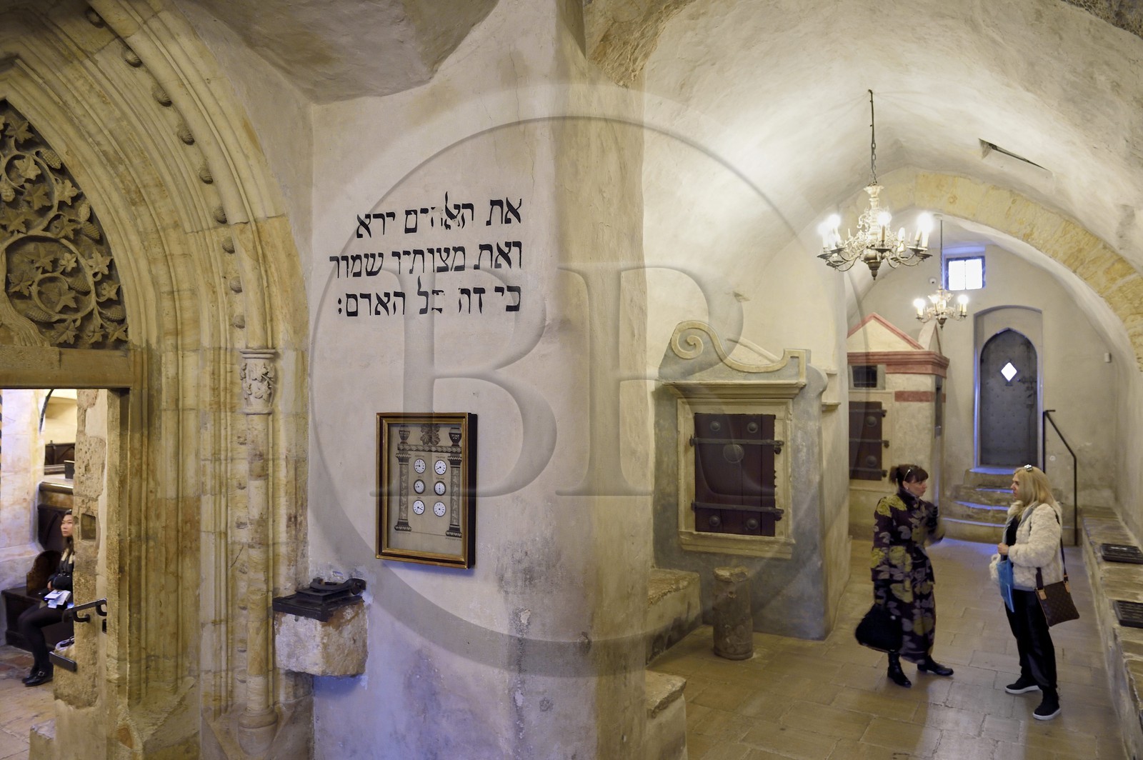 République Tchèque, Prague, centre historique classé Patrimoine Mondial de l'UNESCO, quartier juif de Josefov, la synagogue Vieille-Nouvelle du XIII siècle