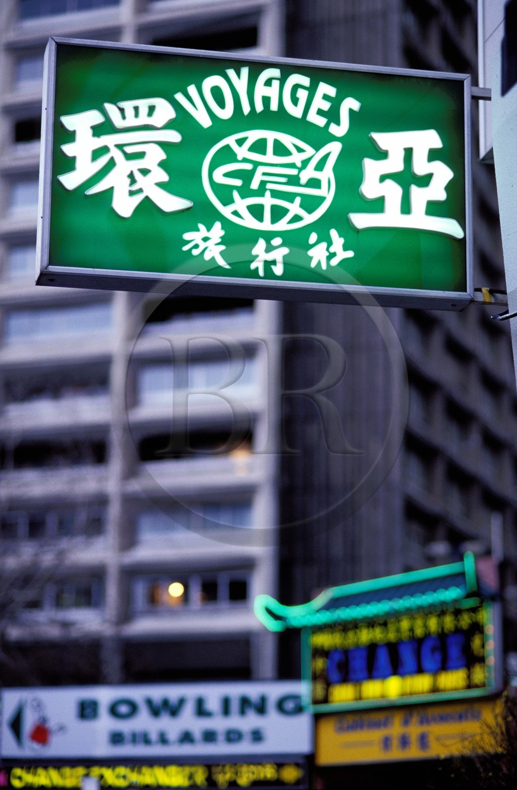France, Paris 13ème (75), agence de voyage dans le quartier de chinois