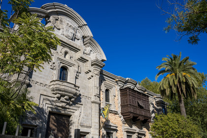 Espagne, Andalousie, Séville, Maison de la science (Casa de la Ciencia) avenida de Maria Luisa