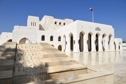 Sultanat d'Oman, Mascate, district Shati Al Qurm, Opéra Royal de Mascate construit sur les ordres du Sultan Qabus