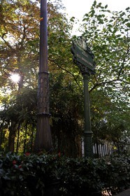 France, Paris (75), la Butte Montmartre, l'allée des Brouillards