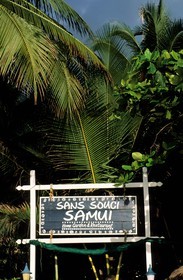Thailand, gulf of Siam, island of Ko Samui, restaurant sans souci