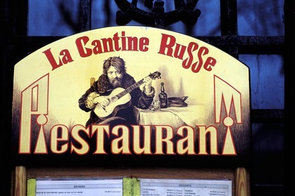 France, Paris, La Cantine russe is a restaurant next to the Russian music Academy of Paris