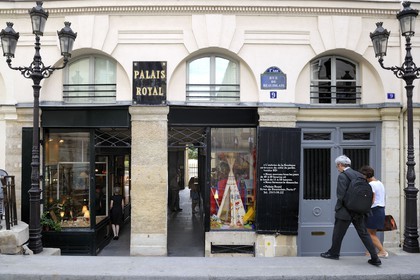 France, Paris (75), Palais Royal, entrée coté rue du Beaujolais