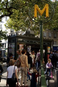 France, Paris (75), l' entr