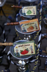 Egypt, Cairo, narguilé