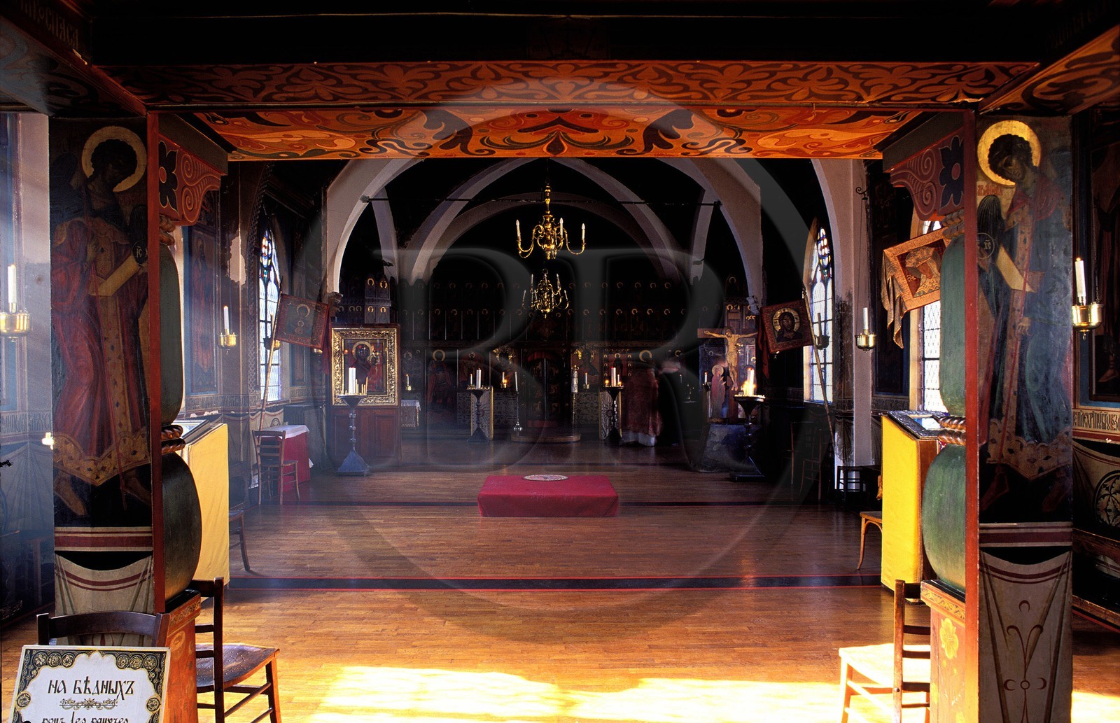 France, Paris, Russian Orthodox church of Saint Serge in Crimee Street