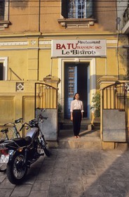Vietnam, Hanoi, restaurant fran
