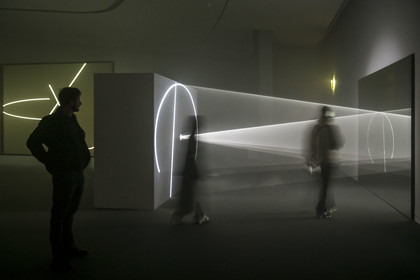 Portugal, Lisbon, Belem district, MAAT (Museum of Art, Architecture and Technology or Museu de Arte, Arquitetura e Tecnologia) on the banks of the Tagus, Rooms exhibition by artist Anthony McCall