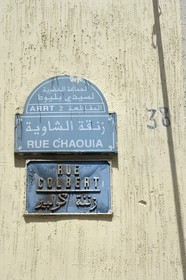 Morocco, Casablanca, Colbert former street sign from the french period
