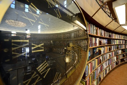 Sweden, Stockholm, Stockholm Public Library (Stockholms stadsbibliotek) from 1928 by Swedish architect Gunnar Asplund, the inside of the rotunda