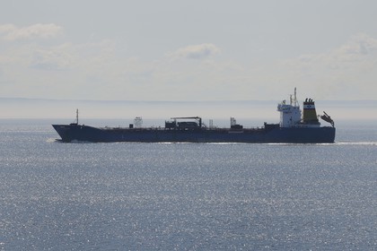 Canada, province de Québec, Gaspésie, cargo sur le fleuve Saint-Laurent
