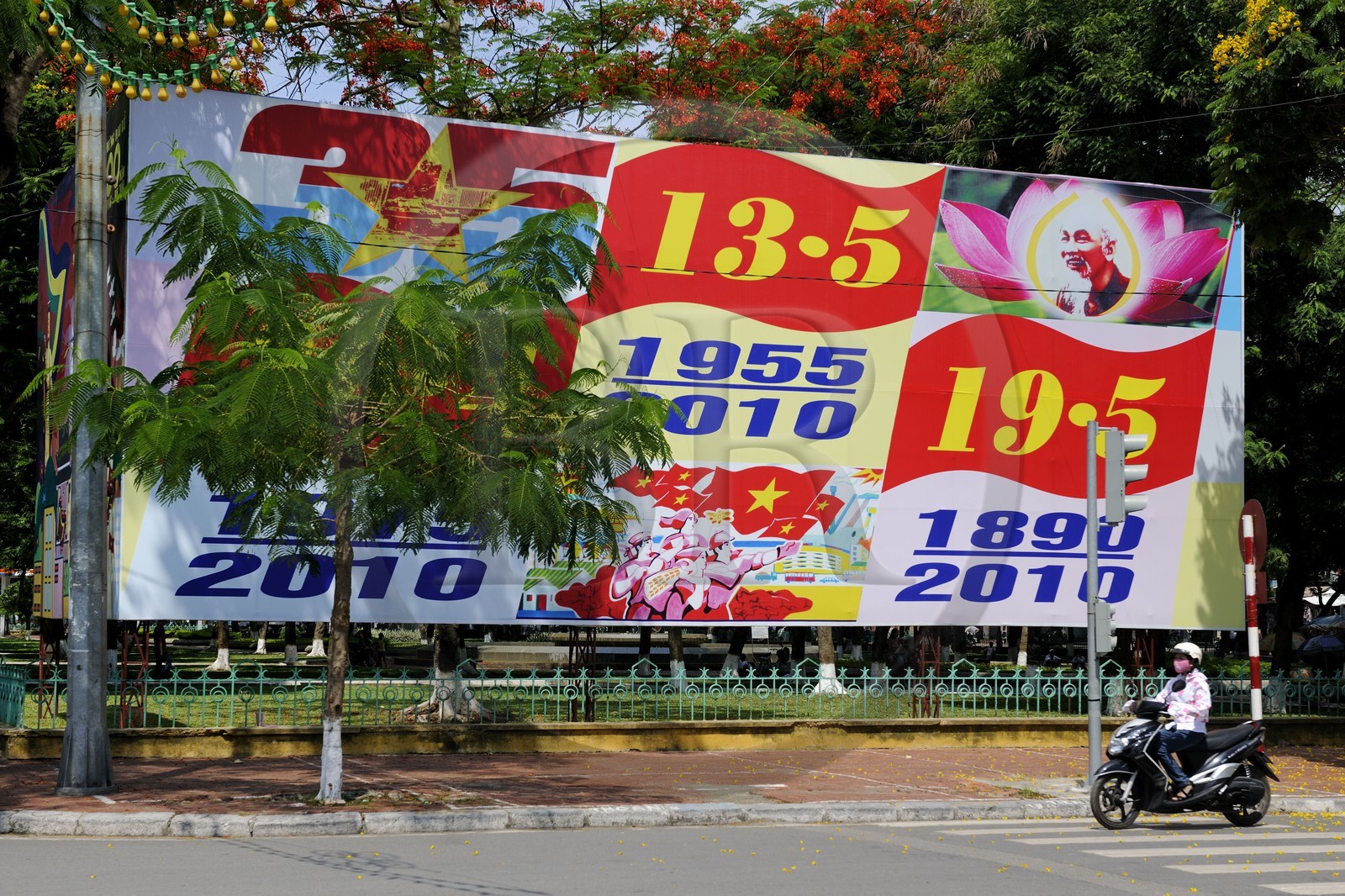 Vietnam, Haiphong, affiche de propagande du parti communiste