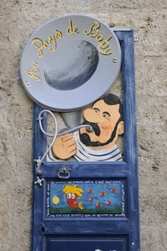 France, Hérault (34), Pézenas, vieille ville, Musée Au Pays de Boby