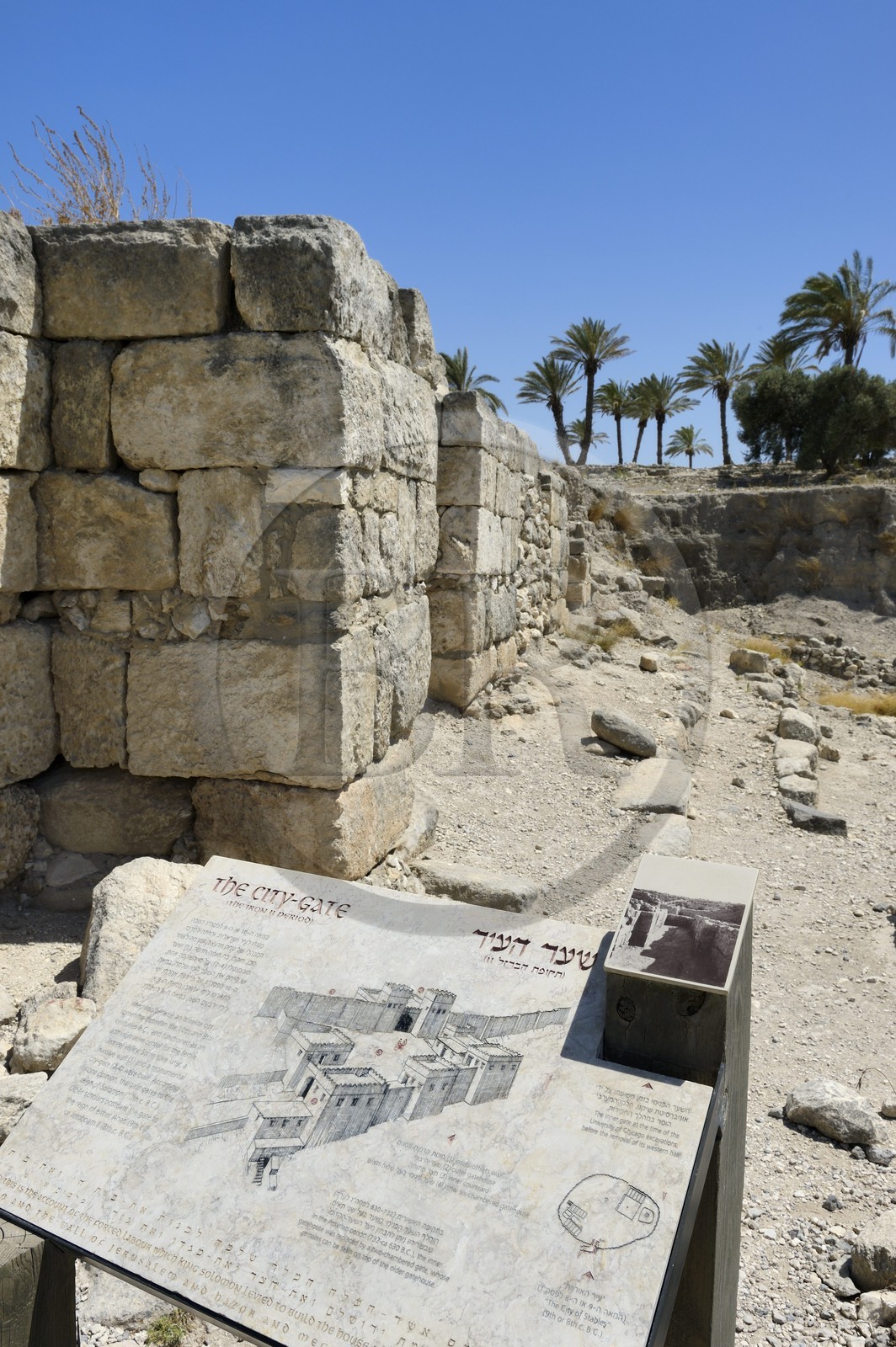 Israel, Northern District, Galileo, archaeological site of Megiddo which was inhabited from 7000 to 500 BCE, the Apocalypse of the Apostle John quotes Armageddon (Har Megiddo, the Mount Megiddo) as the place where the kings of the earth gather to make the final war, the city gate of the late bronz period