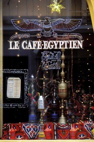 France, Paris, Egyptian cafe in Arbalete Street