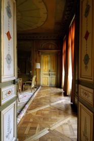 France, Paris (75), le petit h