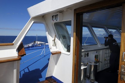 Groenland, navigation du bateau de croisière le Princess Danané dans la région méridionale au large du Cap Farvel (Farewell)