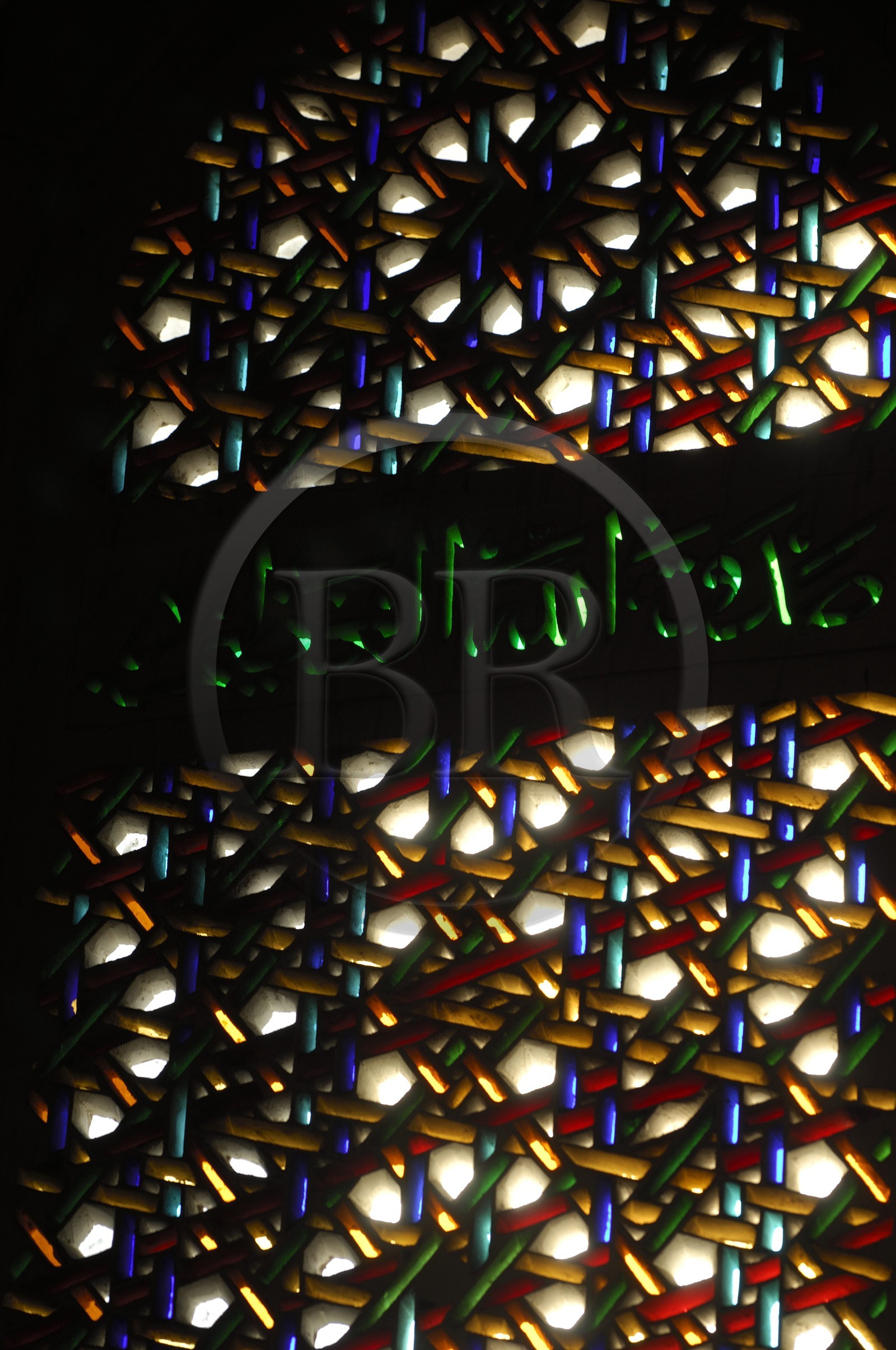 Egypte, Le Caire, intérieur de la Mosquée El-Azhar