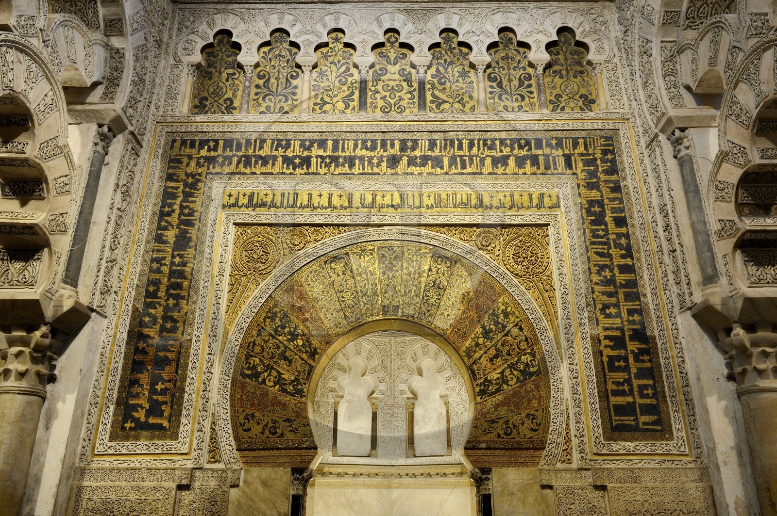 Espagne, Andalousie, Cordoue, centre historique classé Patrimoine Mondial de l'UNESCO, la Mezquita, mosquée-cathédrale, le mihrab de la mosquée orné de mosaïques bysantines Xème siècle