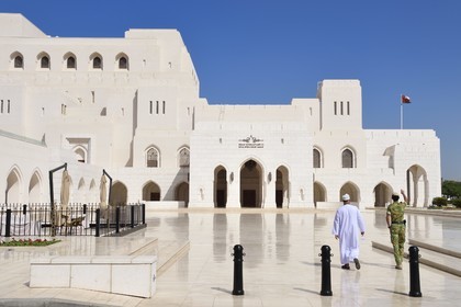 Sultanat d'Oman, Mascate, district Shati Al Qurm, Opéra Royal de Mascate construit sur les ordres du Sultan Qabus