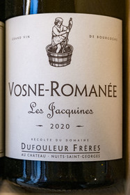 France, Cote d'Or, cultural Landscape of the climates of Burgundy listed as World Heritage by UNESCO, Route des Grands Crus (road of Vintage Wines), vineyard of the Côte de Nuits, label of a bottle of Vosne Romanée