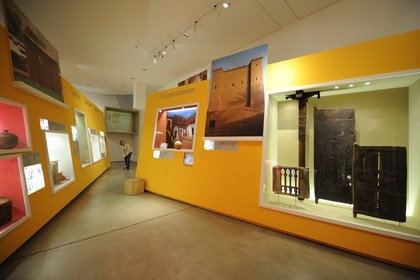 Germany, South Baden, Weil am Rhein near Basel, Vitra Design Museum by the architect Frank O.Gehry