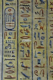 Egypte, Haute Egypte, vallée du Nil, environs de Louxor, nécropole thébaine classée Patrimoine Mondial de l'UNESCO, Thèbes Ouest, vallée des Reines (Wadi el-Malikat), la tombe d'Amon Her-Khopeschef