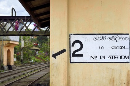 Sri Lanka, Central Province, the popular scenic train ride through the tea growing hill country, Hatton train station