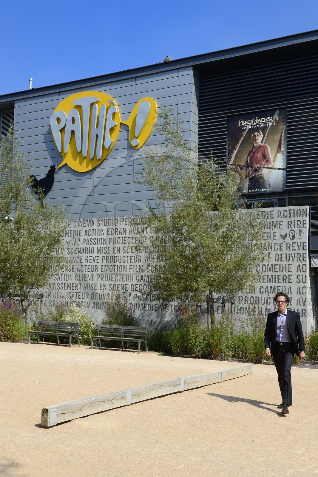 France, Rhône (69), Lyon, quartier de Vaise, cinema Pathé