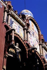 France, Paris, Palais des Glaces (theatre)