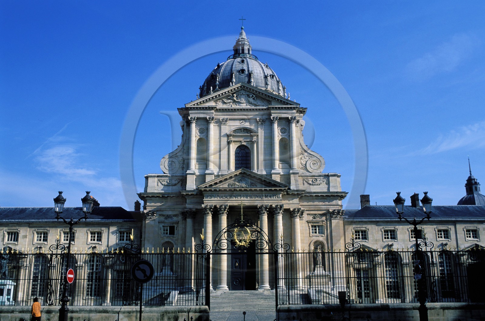 France, Paris (75), l' église royale Notre-Dame du Val-de-Grâce