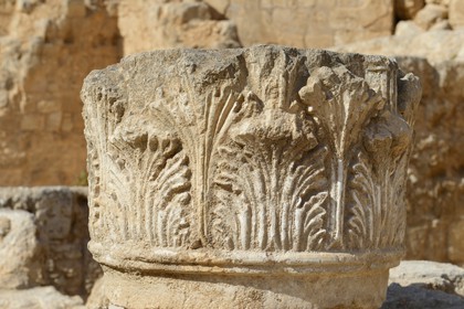 Israel, Cisjordanie, l'Hérodion, colline artificiellement exhaussée qui abrite les ruines d'un palais fortifié construit par le roi Hérode Ier le Grand (site classé Parc National)
