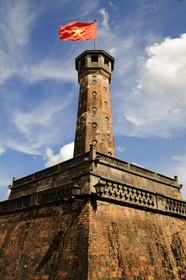 Vietnam, Hanoi, army museum, the Flag Tower of Hanoi
