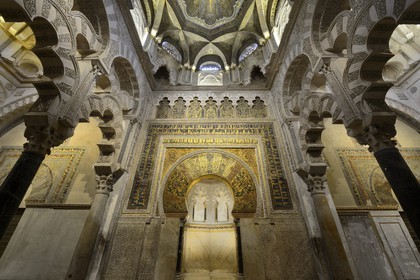 Espagne, Andalousie, Cordoue, centre historique classé Patrimoine Mondial de l'UNESCO, la Mezquita, mosquée-cathédrale, mirhab avec la coupole