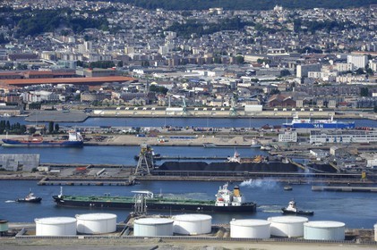 France, Seine-Maritime (76), Le Havre, le port de commerce (vue aérienne)