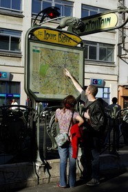 France, Paris (75), entr