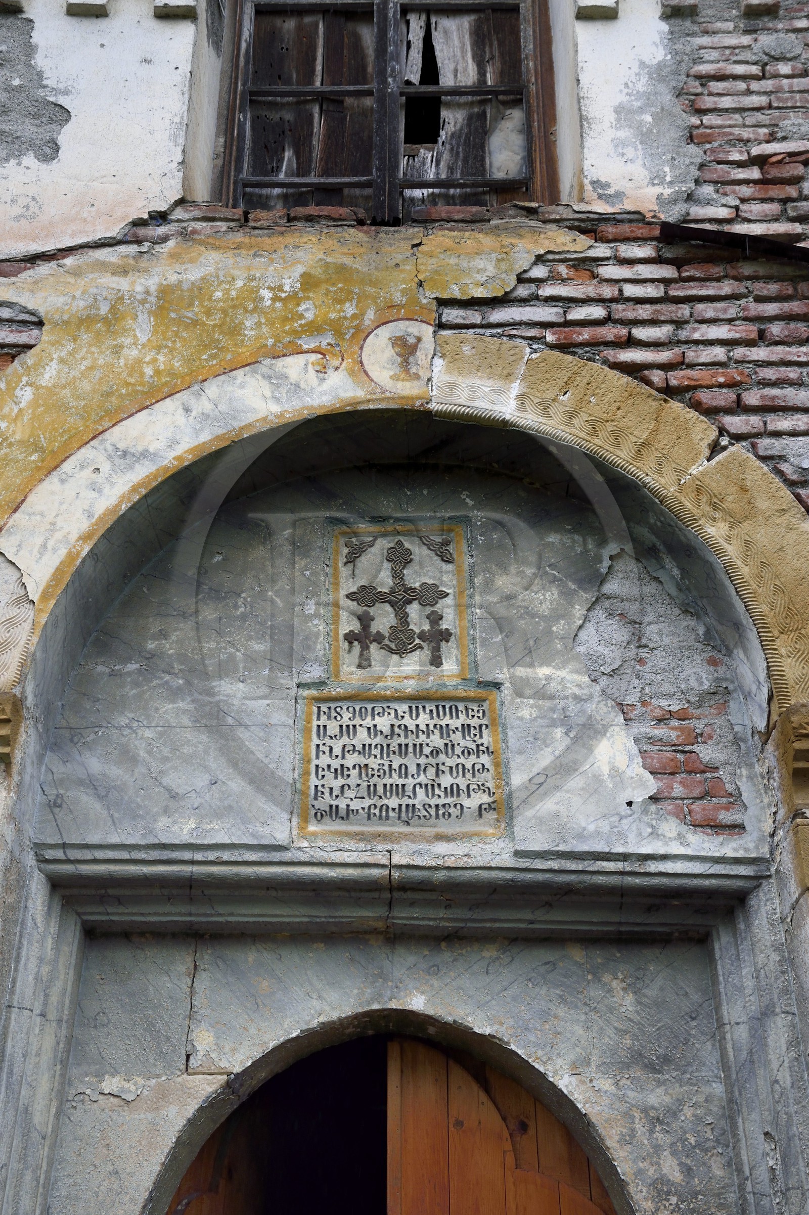 Azerbaijan, Qabala region, Nij, Albanian-Udi Bulun Church of St Elisey