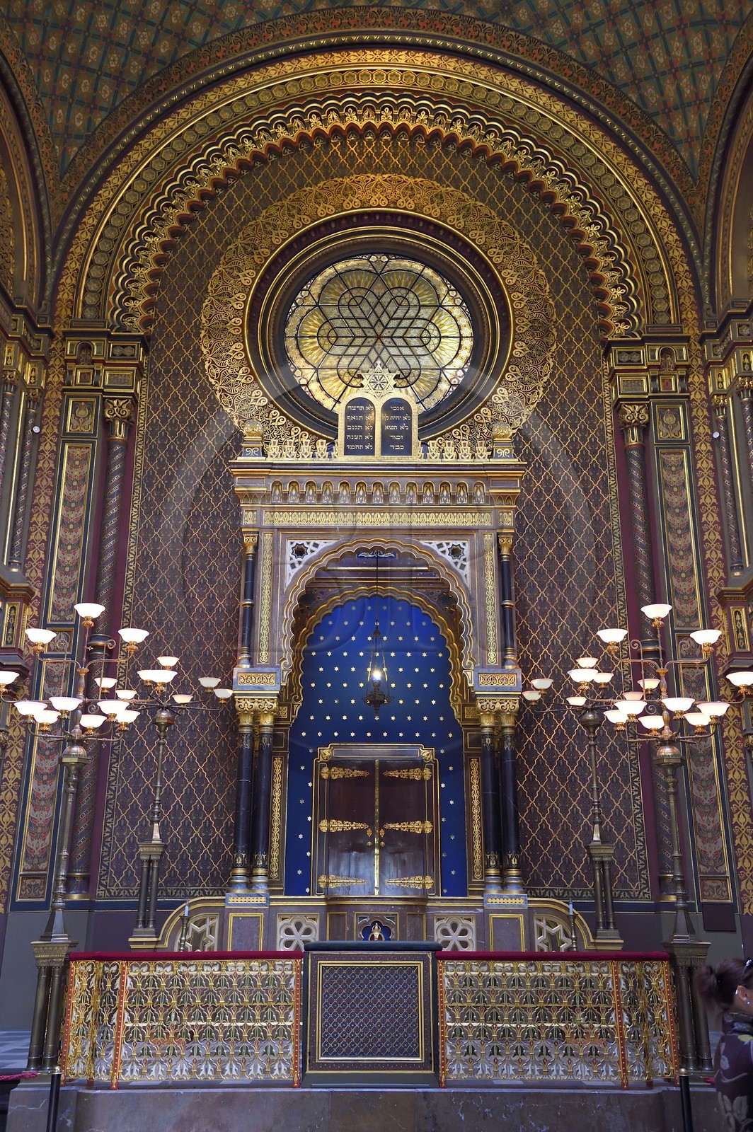 République Tchèque, Prague, centre historique classé Patrimoine Mondial de l'UNESCO, quartier juif de Josefov, la synagogue espagnole