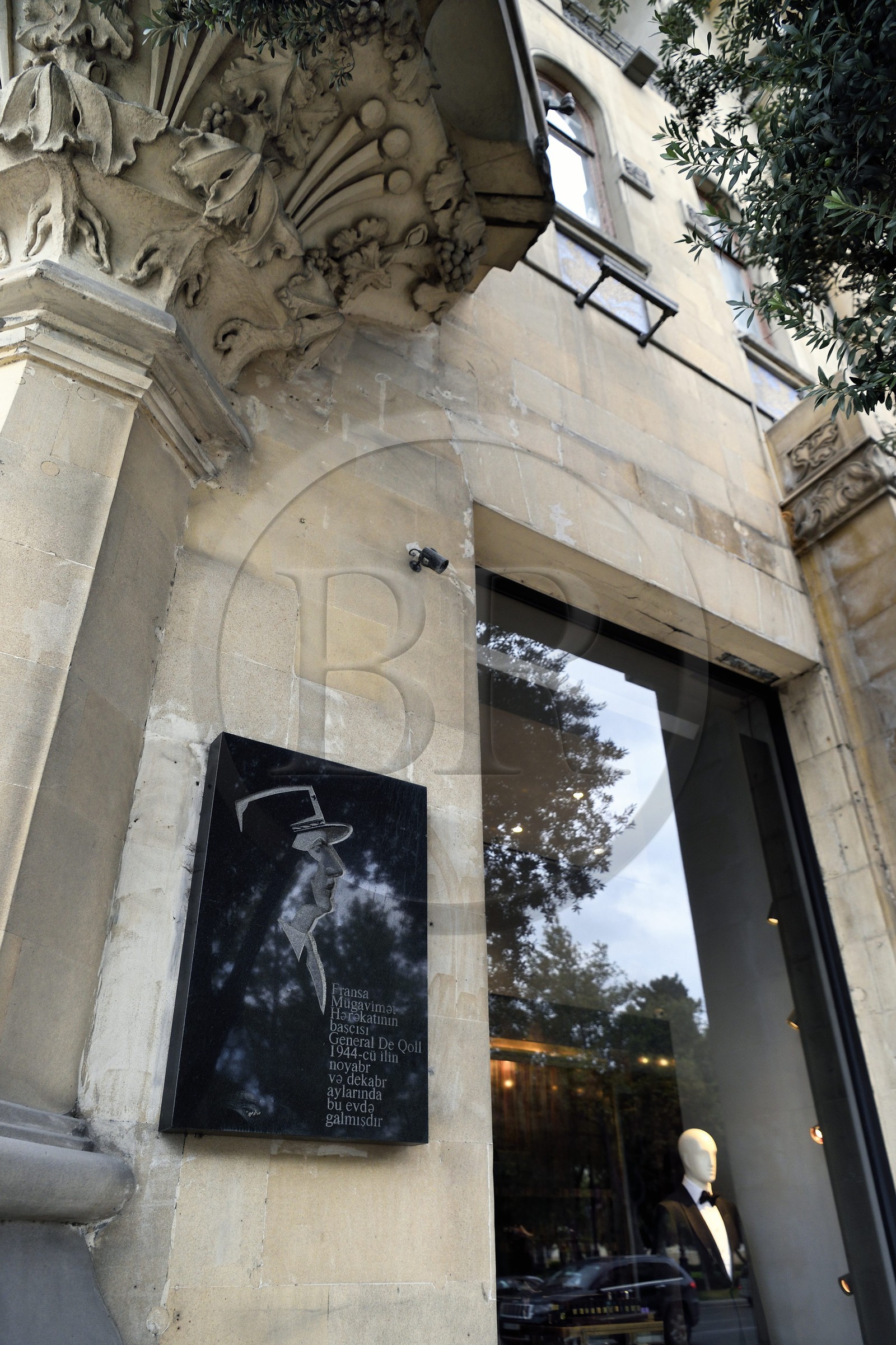 Azerbaïdjan, Bakou, Vieille ville, classée au patrimoine mondial de l'UNESCO, Palais de Hajinski au 23 avenue Neftçiler Prospekt où Charles de Gaulle séjourna le 26 novembre 1944